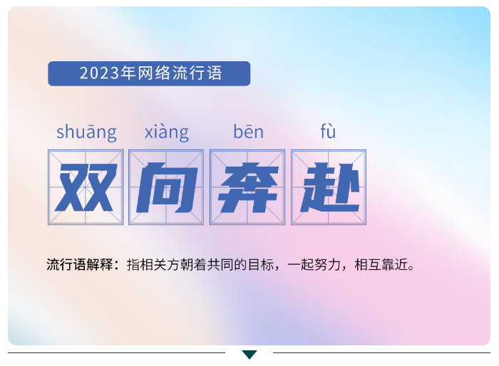 QQ截圖20240108140956.png