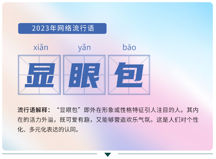 QQ截圖20240108141546.png